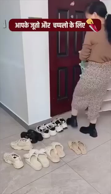 Foldable Shoe Rack (Multicolor)